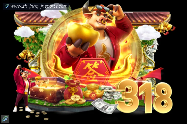 jn江南体育全站APP