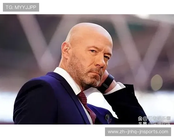 2020年英超球队老板背景与投资策略