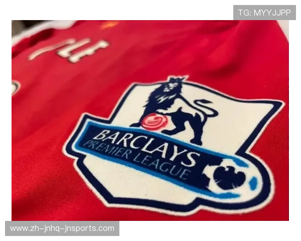 英超哪些球队的球衣设计最受球迷喜爱