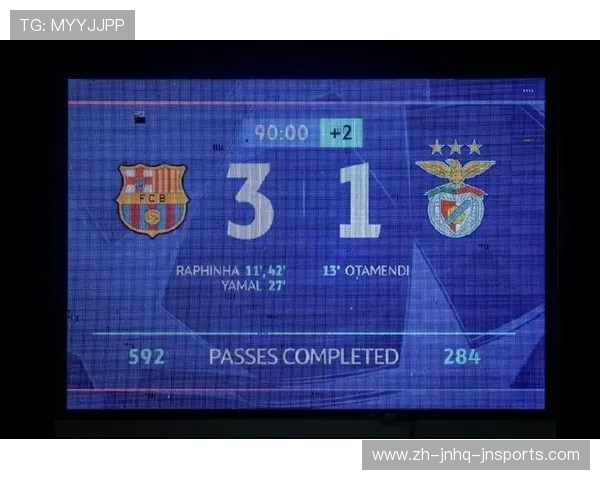 欧冠英文：欧冠联赛的英文名称及相关介绍