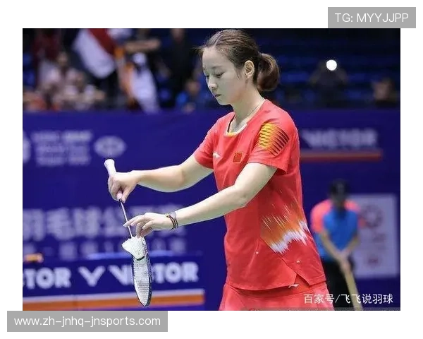 羽毛球球比赛 谁发球