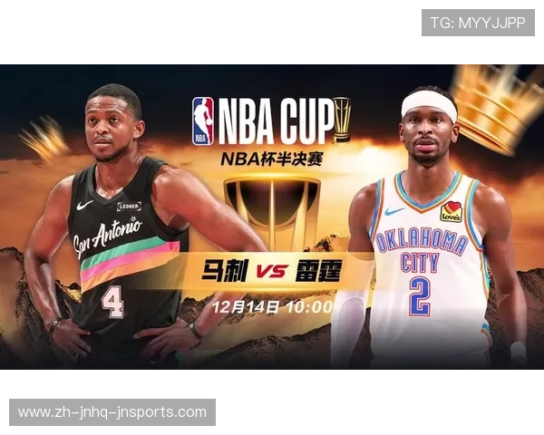 腾讯体育提供的NBA直播视频服务有哪些