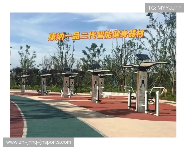 购买体育健身器材的完整方案及注意事项